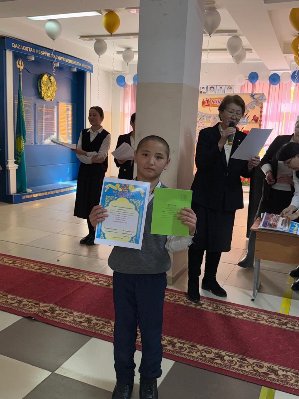 e9200514 4654 4016 82d4 823fe128fc64